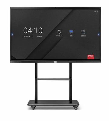 巴可触控会议一体机 FX系列65吋、75吋、86吋多媒体会议平板