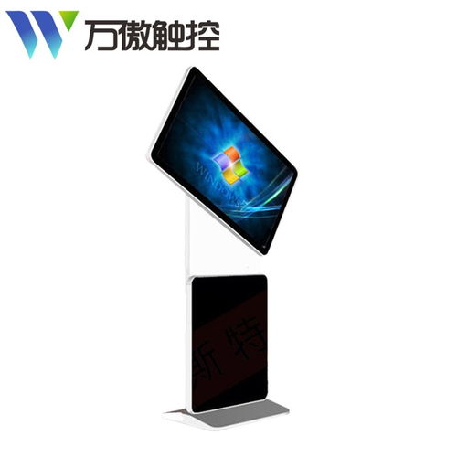 万傲触控 互视达旗下高性价比多媒体交互解决方案