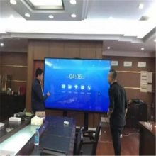 智能会议一体机86寸 打造高效协同的现代化教学与会议体验